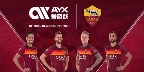 他们必须理